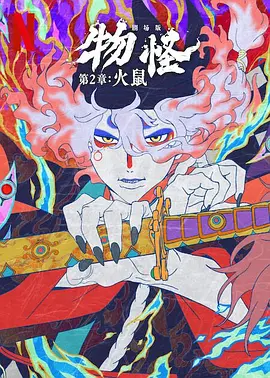 欧美一级日韩一级
